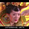 word文档怎么消除修改痕迹