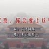金钥匙平安锁